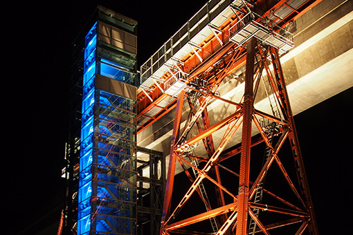 余部クリスタルタワー