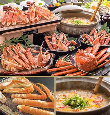 釜揚げ茹で松葉ガニ付デラックスコース【刺・焼・鍋・茹で】（1人2枚）